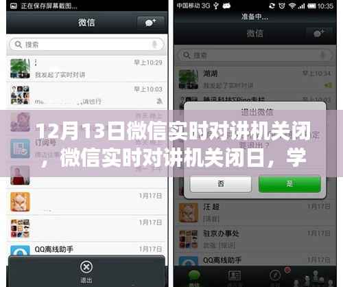 第272页