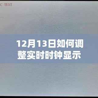 第271页
