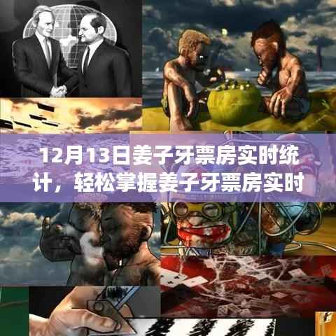 第270页