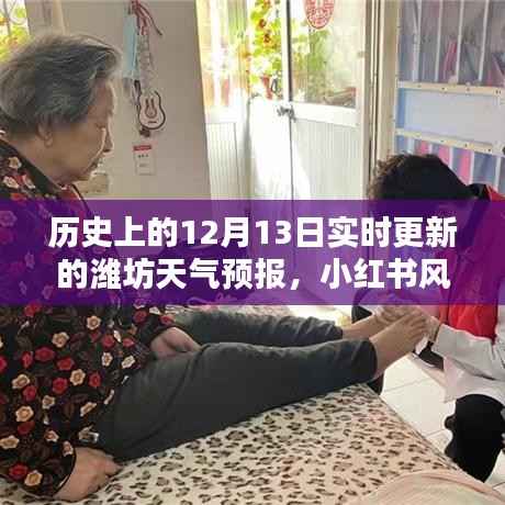 第269页
