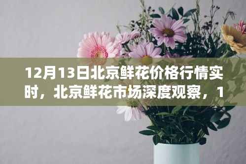 好整以暇