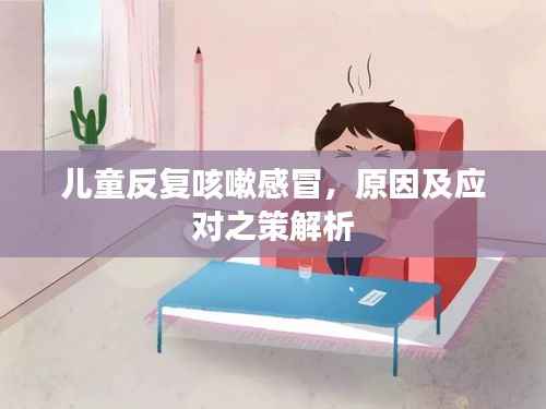 宁静致远
