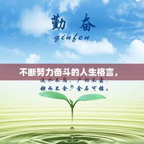 因陋就简