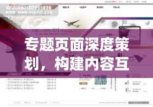 轻徙鸟举