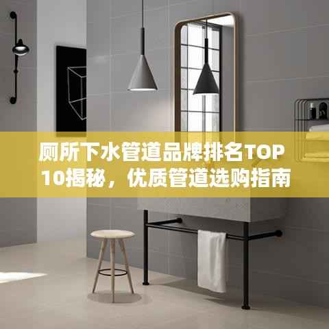 小有成就