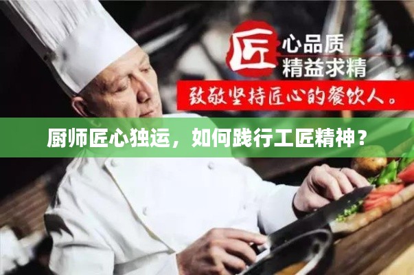 仪表堂堂