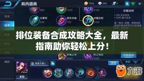 择善而从