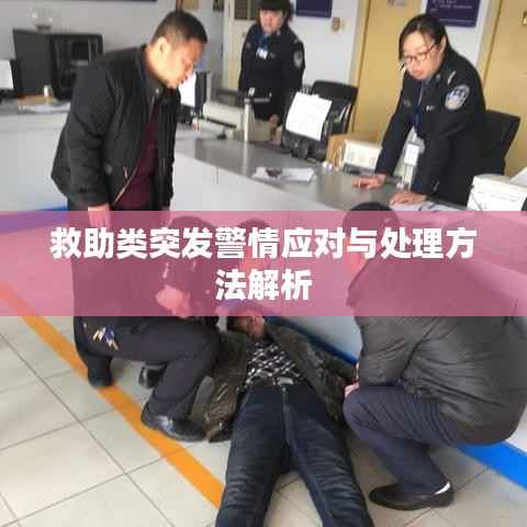 绰约多姿