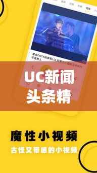 徙宅忘妻