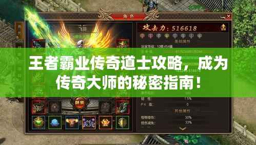 没张倒置