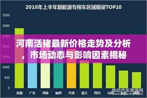德才兼备