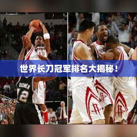 草草收兵