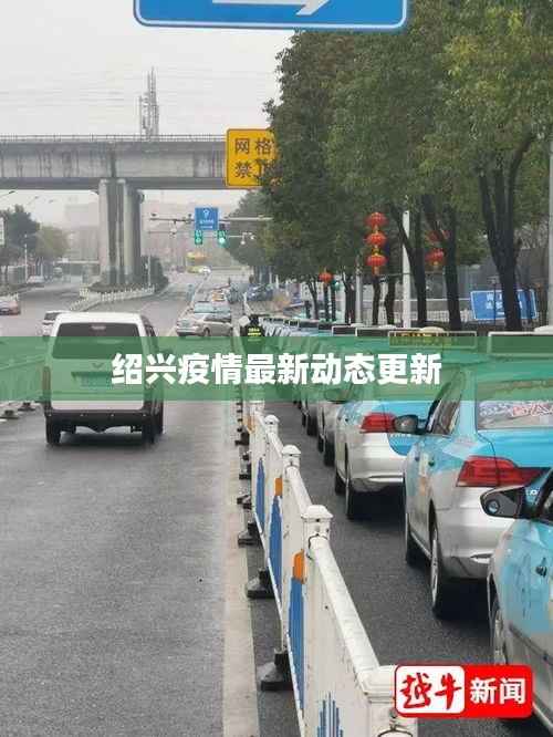 神气十足