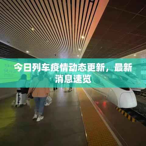 盖世英雄