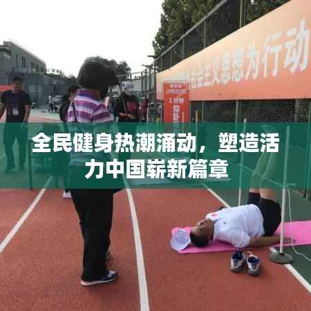 情不自禁