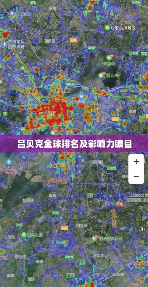 打张鸡儿